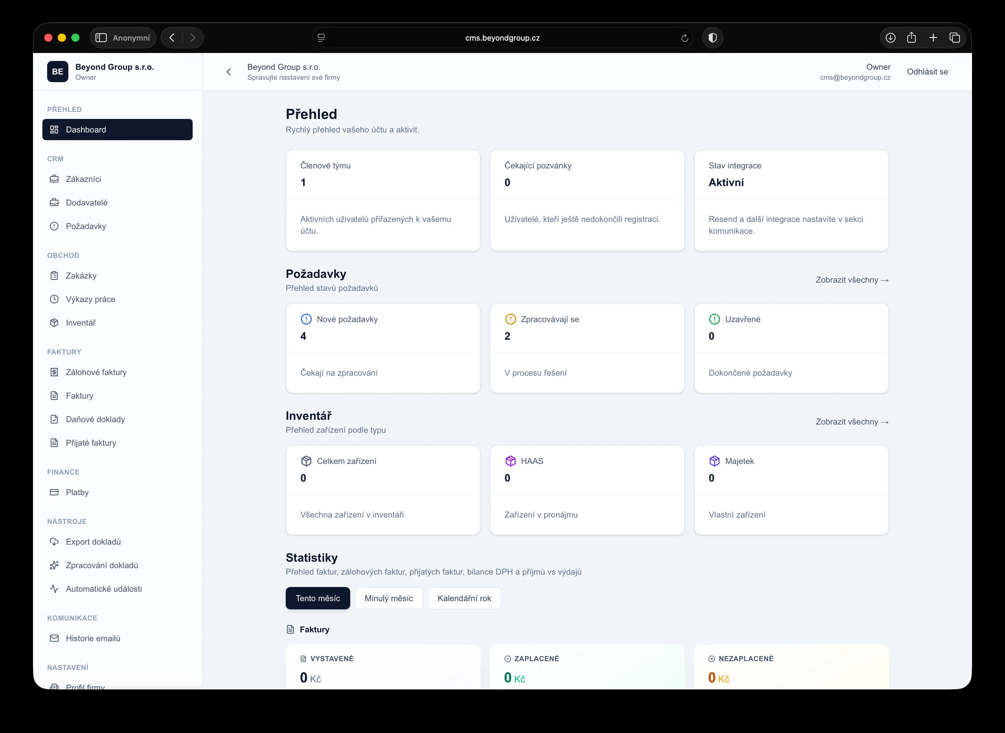 Software screenshot 1
